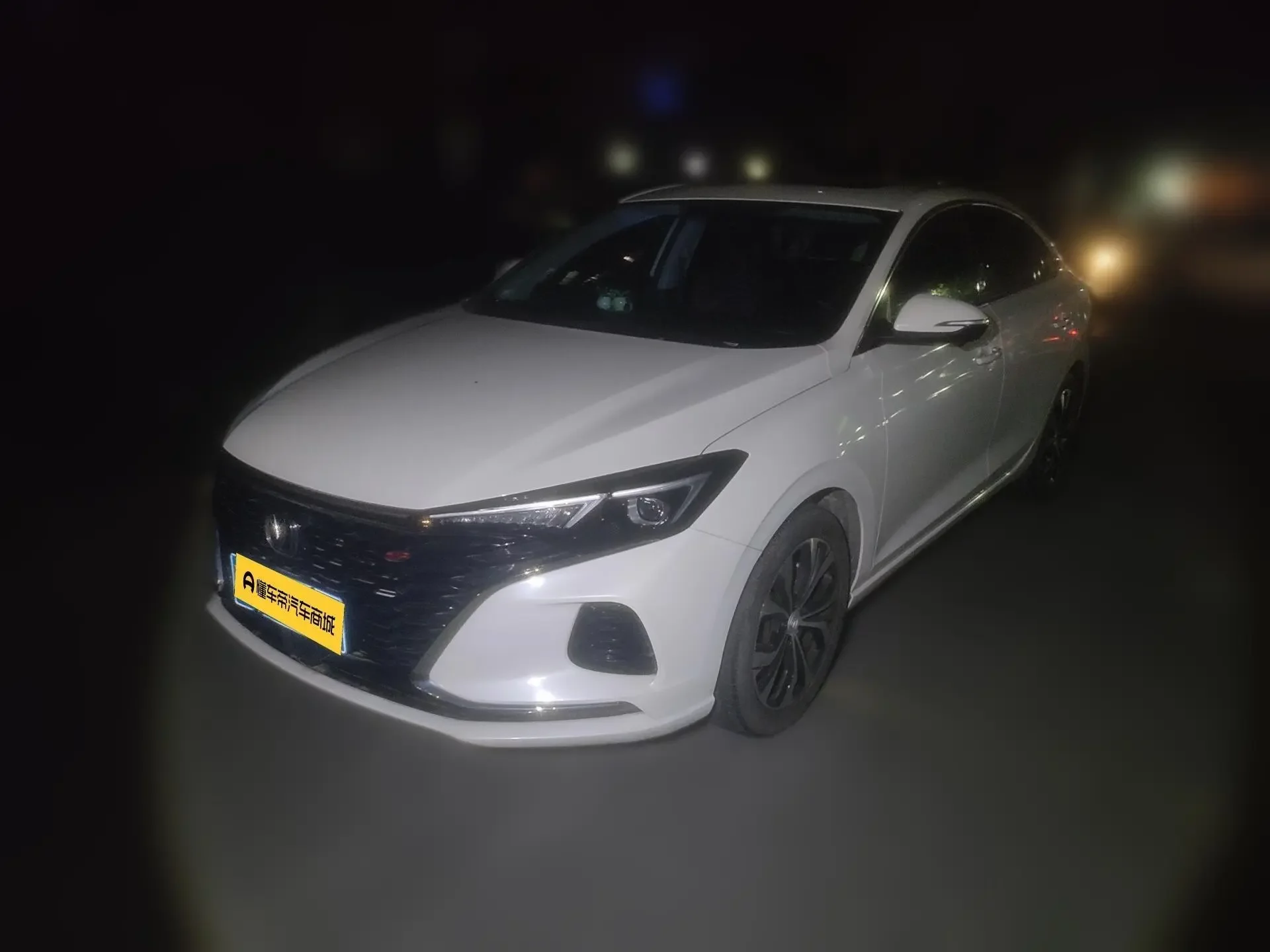 Changan Escape