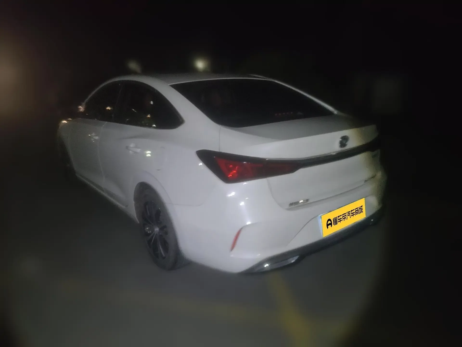 Changan Escape