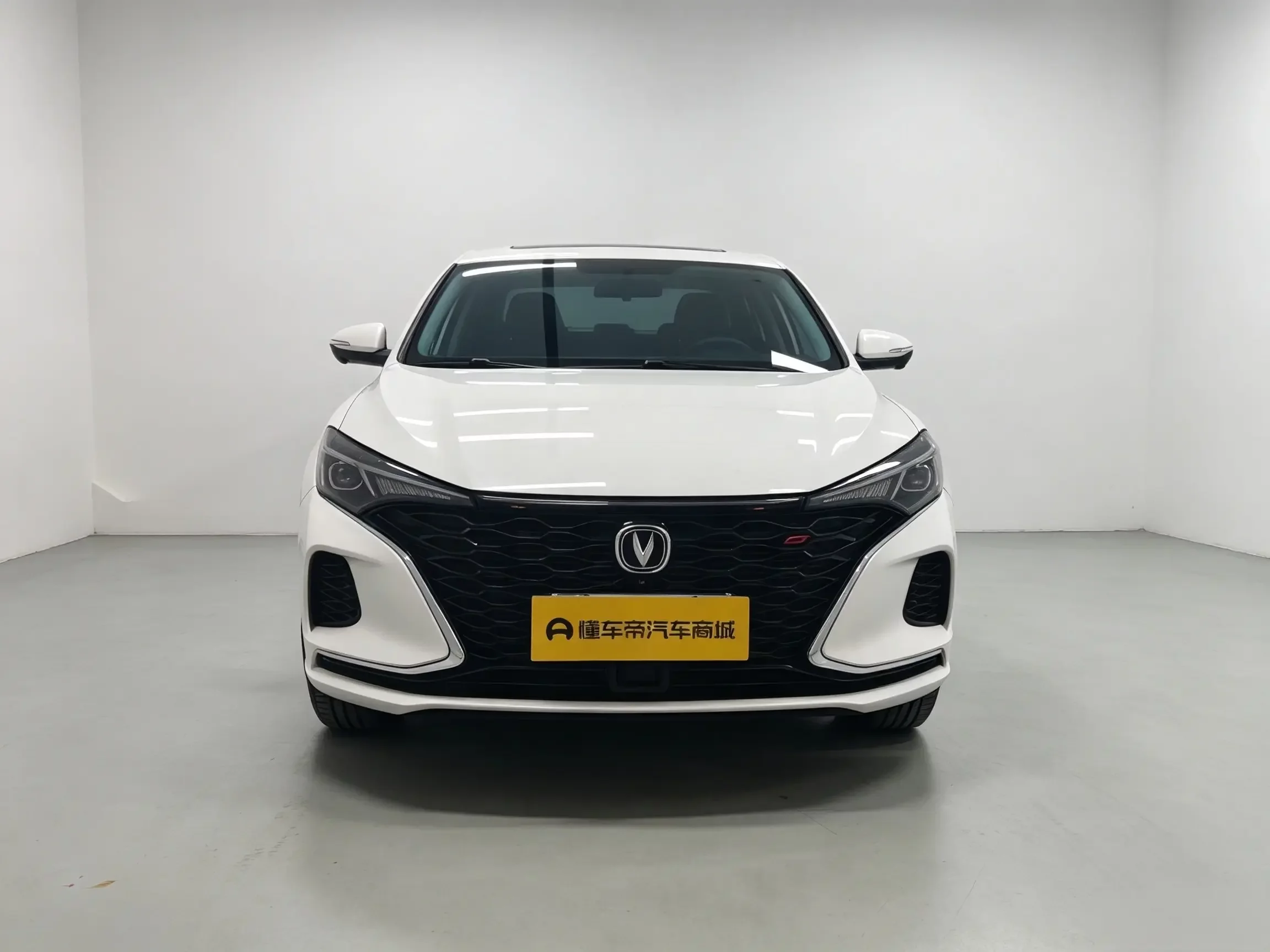 Changan Escape