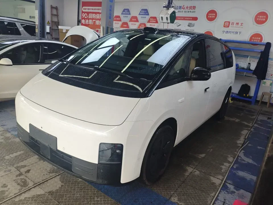 Li MEGA