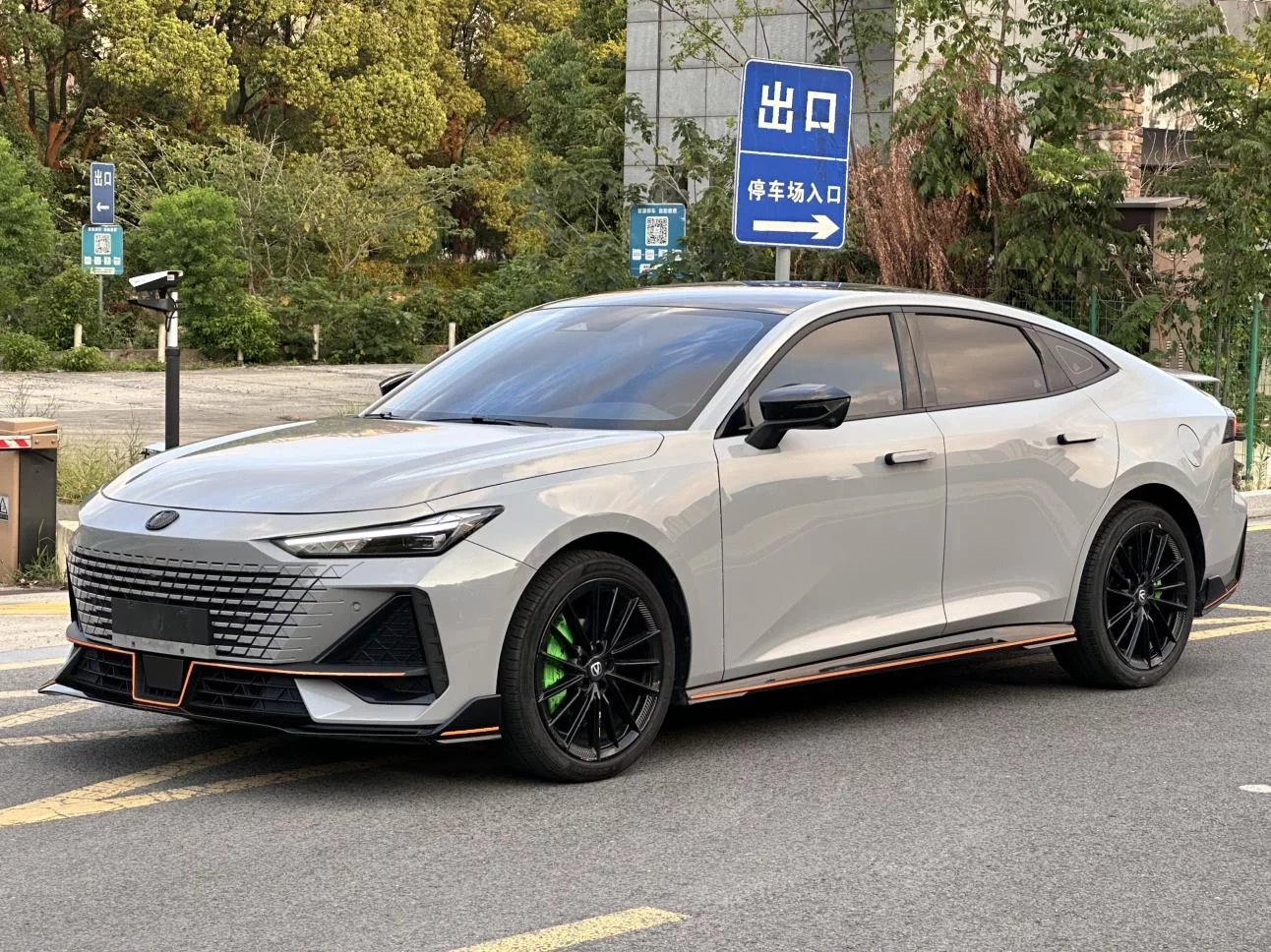 Changan UNI-V