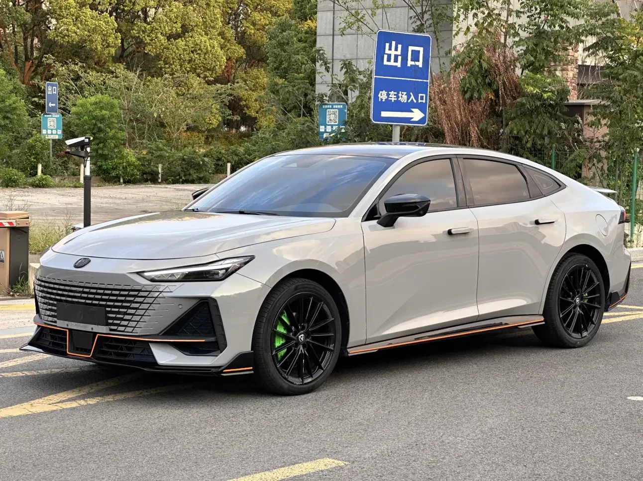 Changan UNI-V