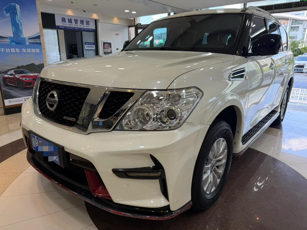 Nissan Patrol