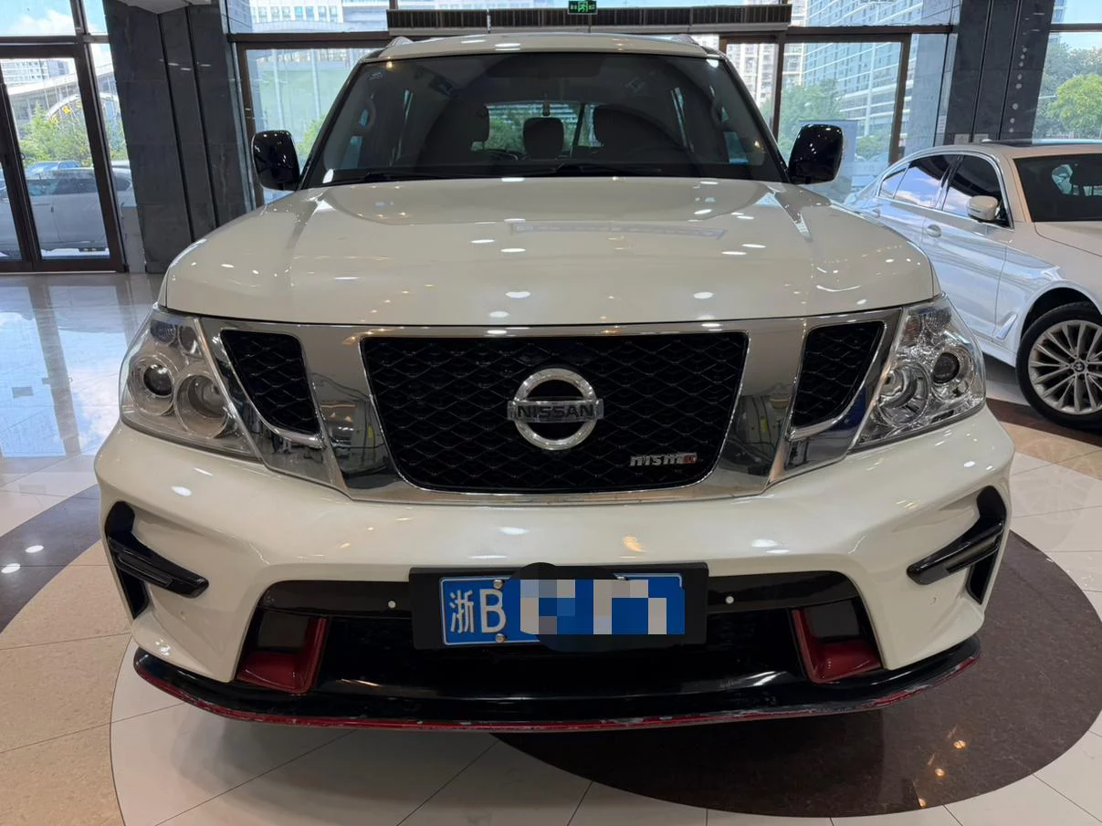 Nissan Patrol