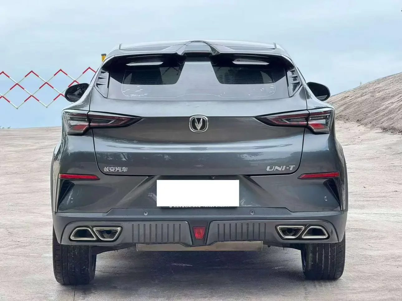 Changan UNI-T