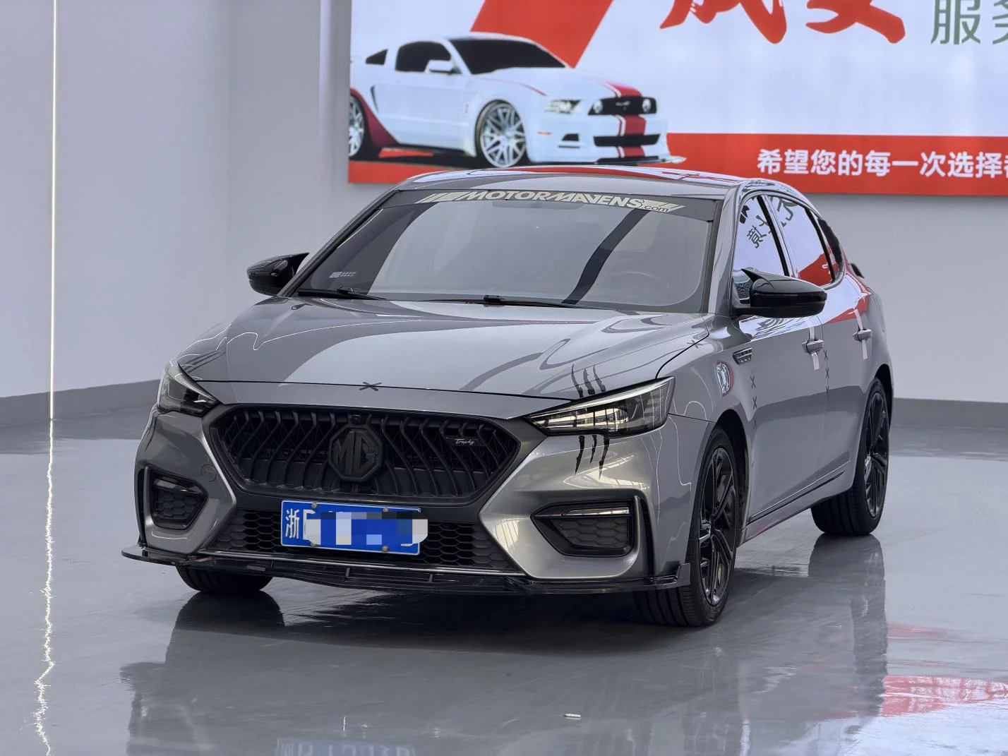 MG 6