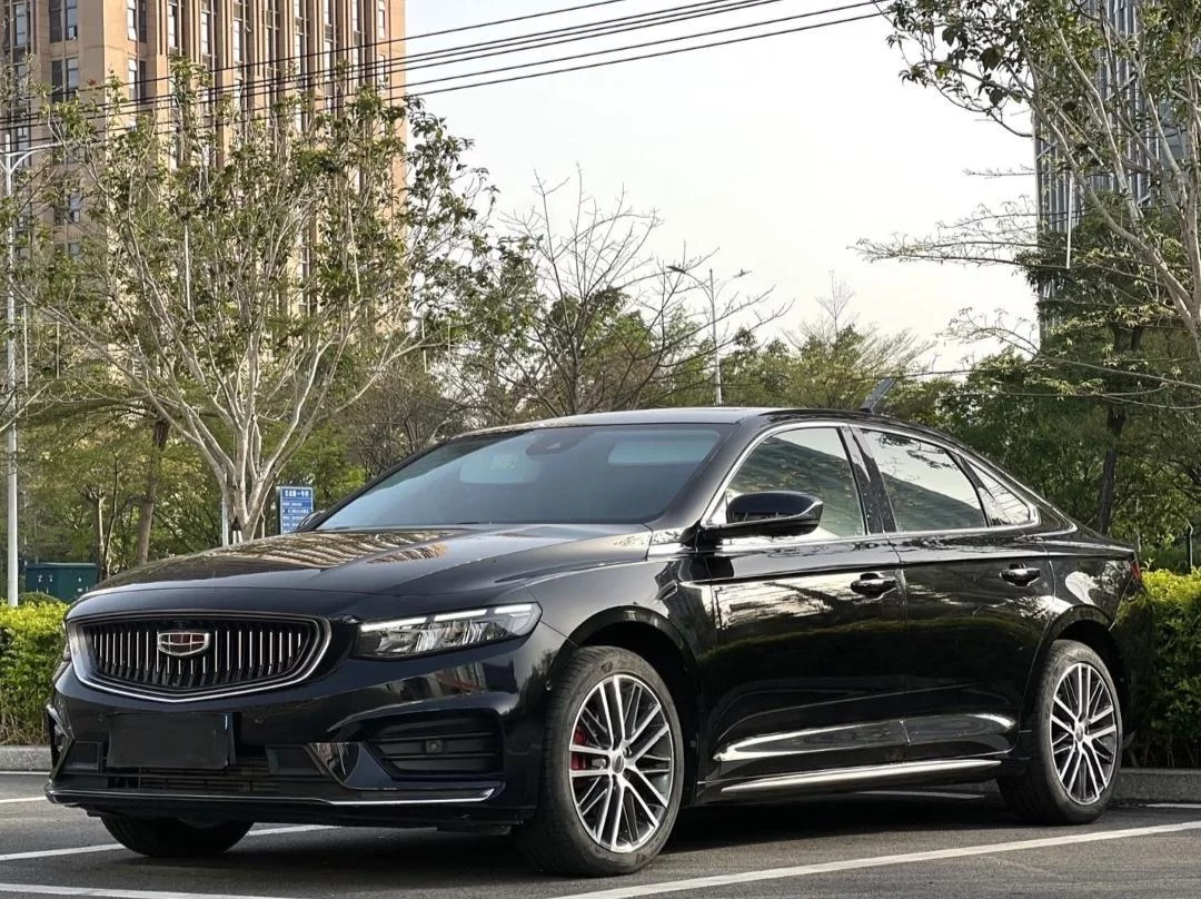 Geely Preface