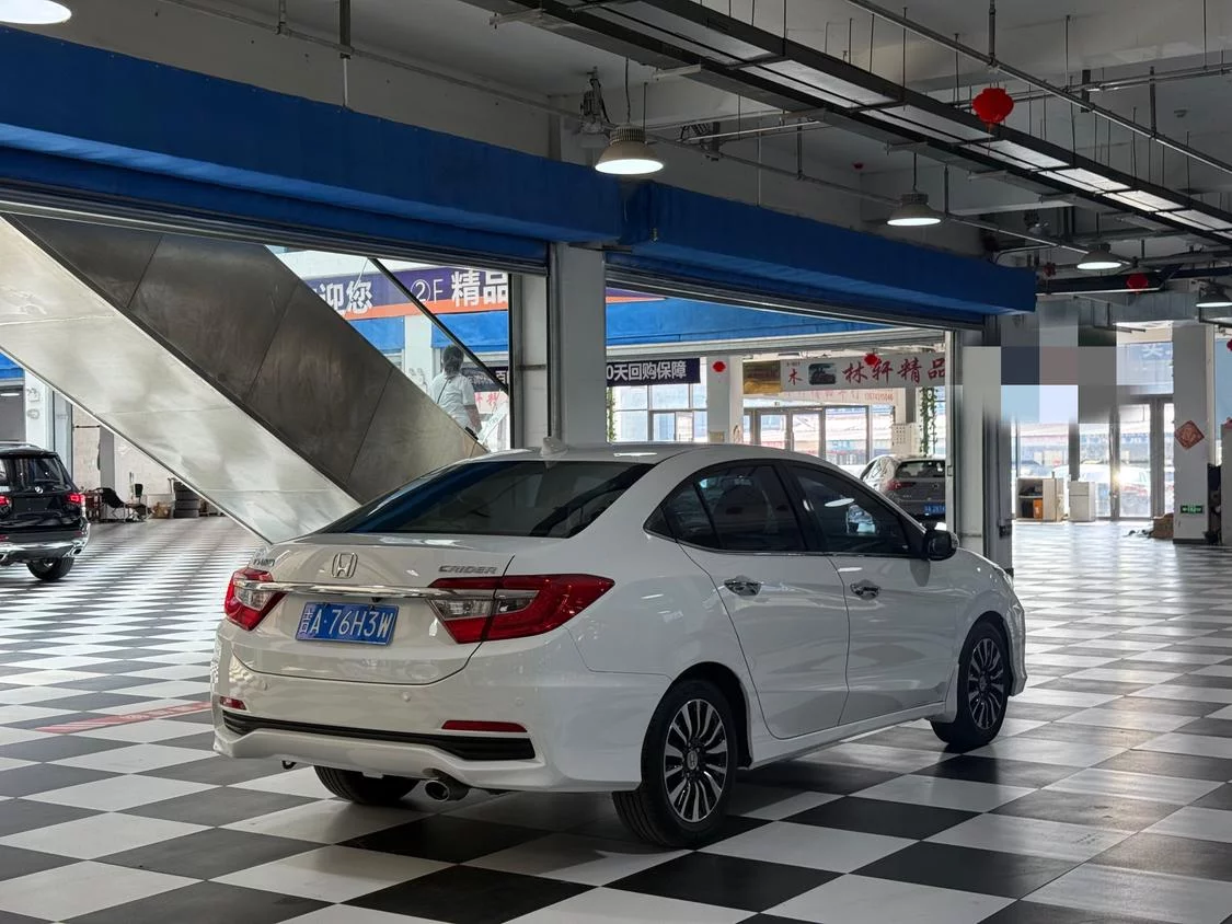 Honda Crider