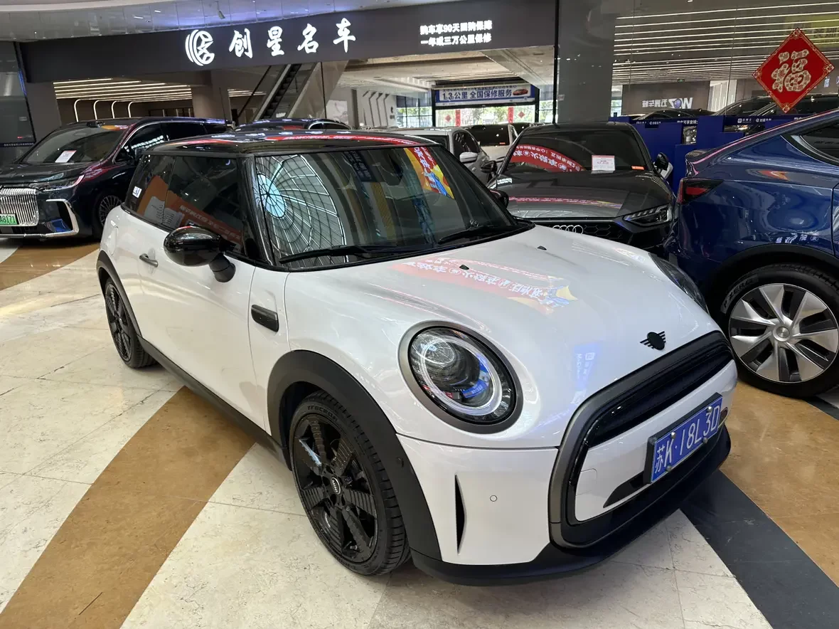 MINI MINI