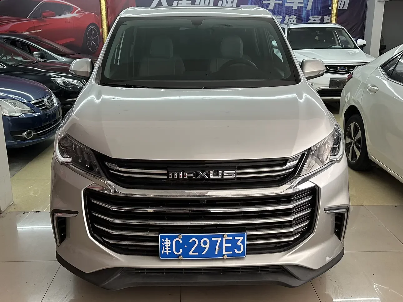 Maxus G50