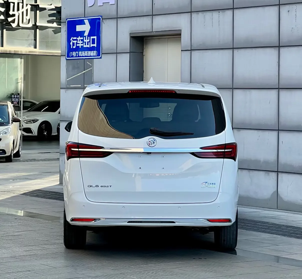 Buick GL8