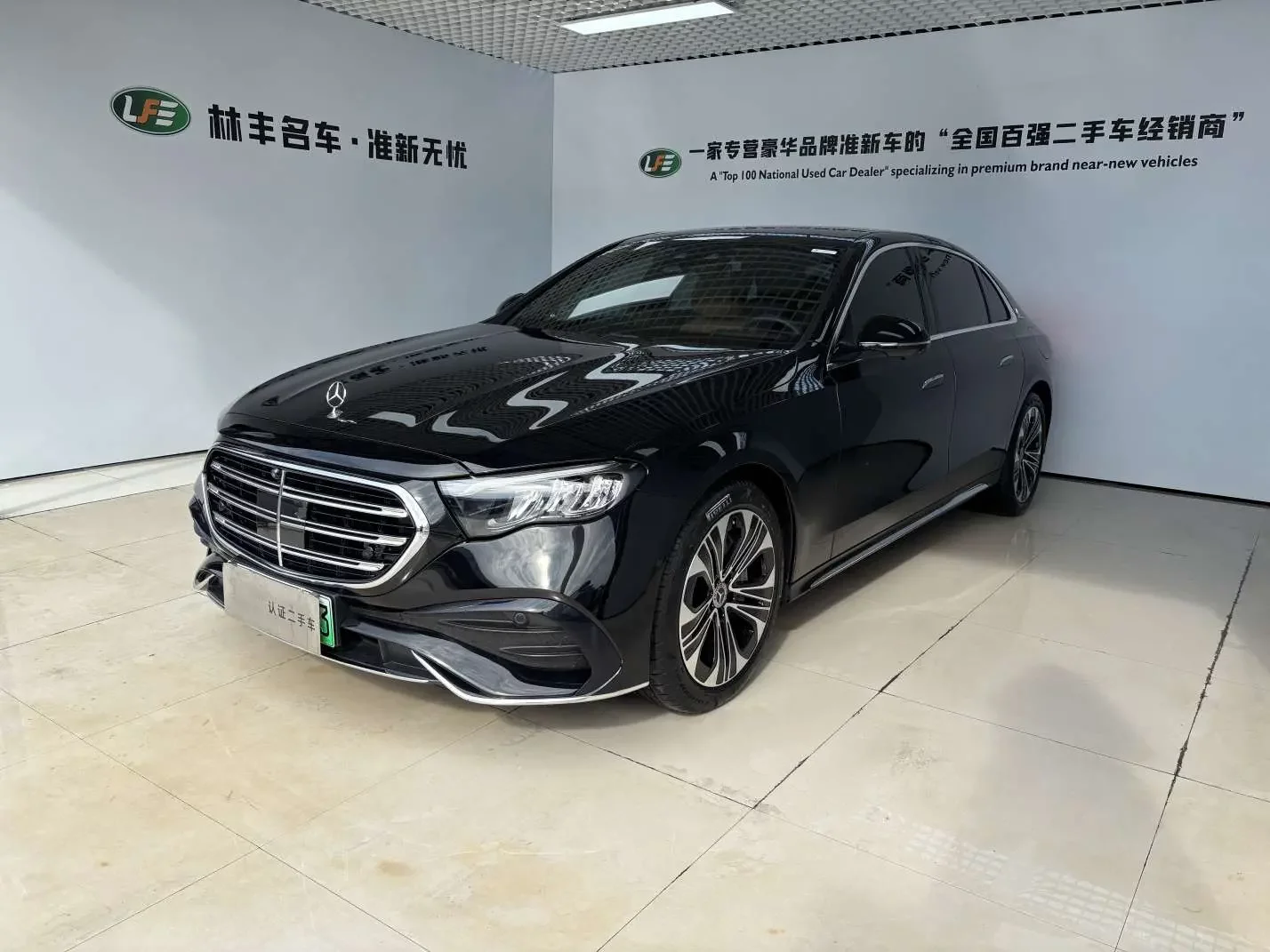 Mercedes-Benz E-Class PHEV