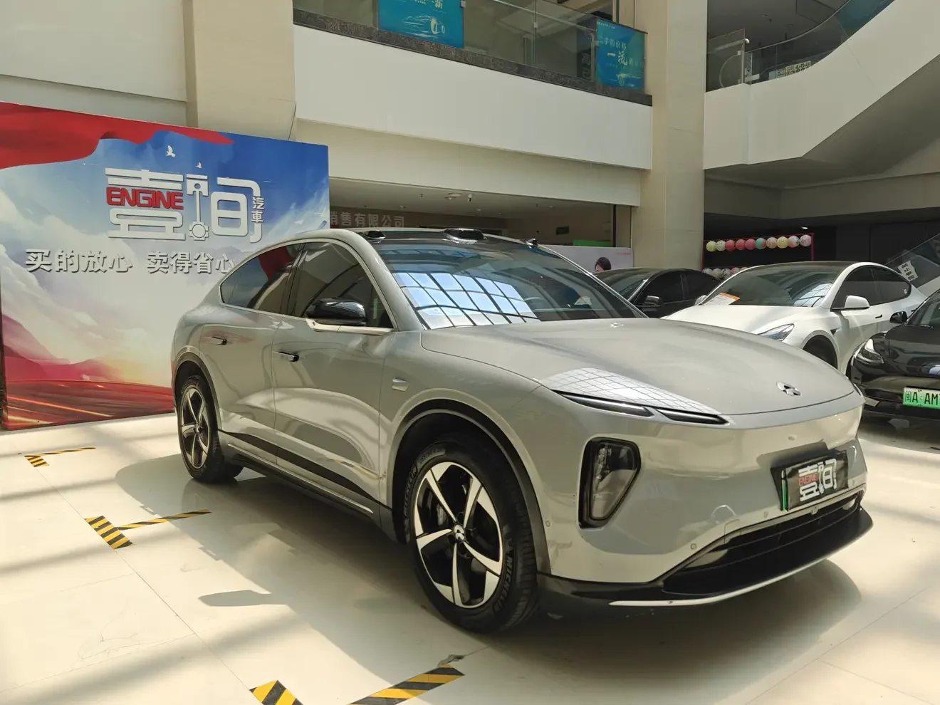 NIO EC6