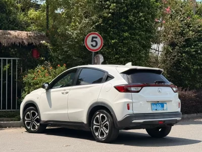 Honda XR-V