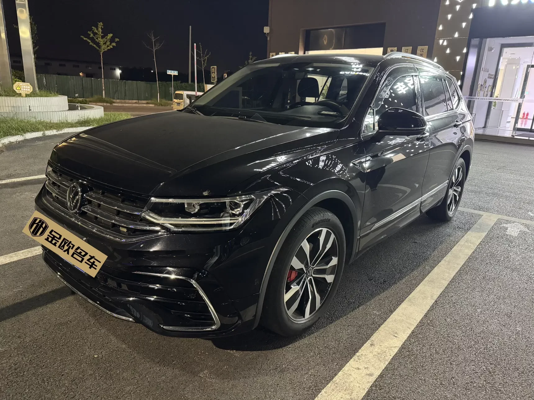 Volkswagen Tiguan L