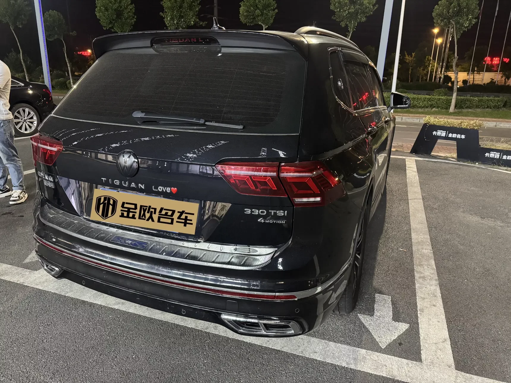 Volkswagen Tiguan L