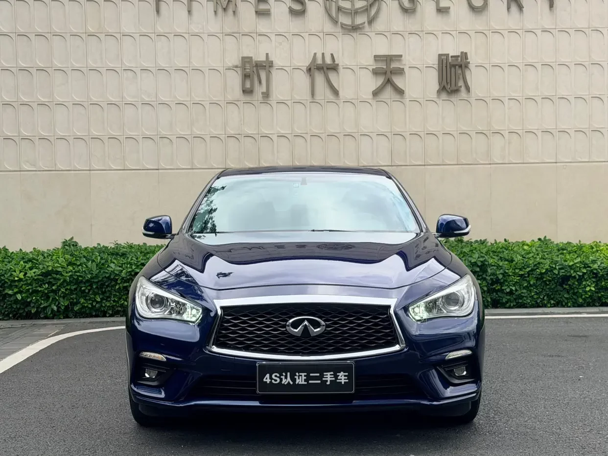 Infiniti Q50L