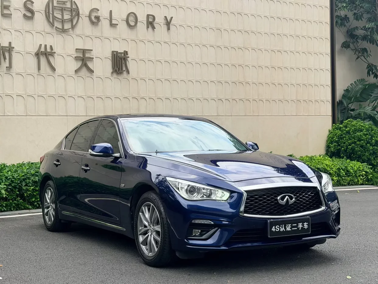 Infiniti Q50L