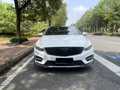 Geely Preface