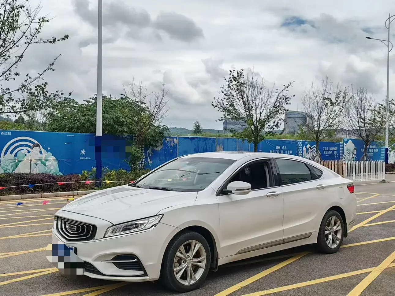 Geely Borui