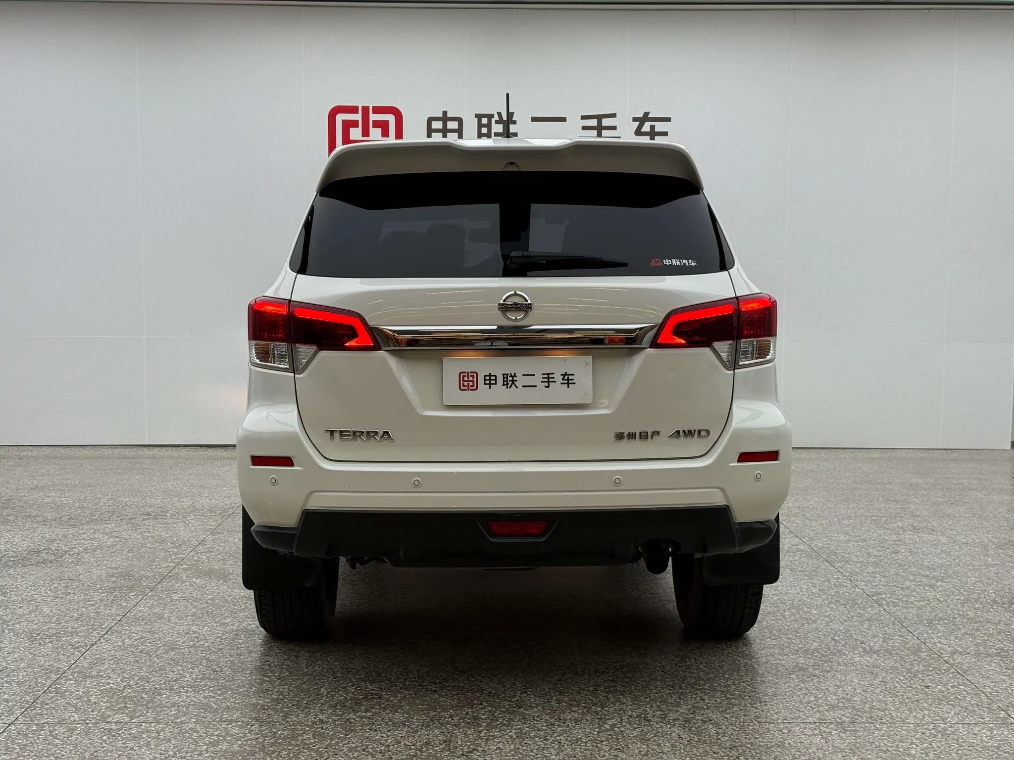 Nissan Tuda