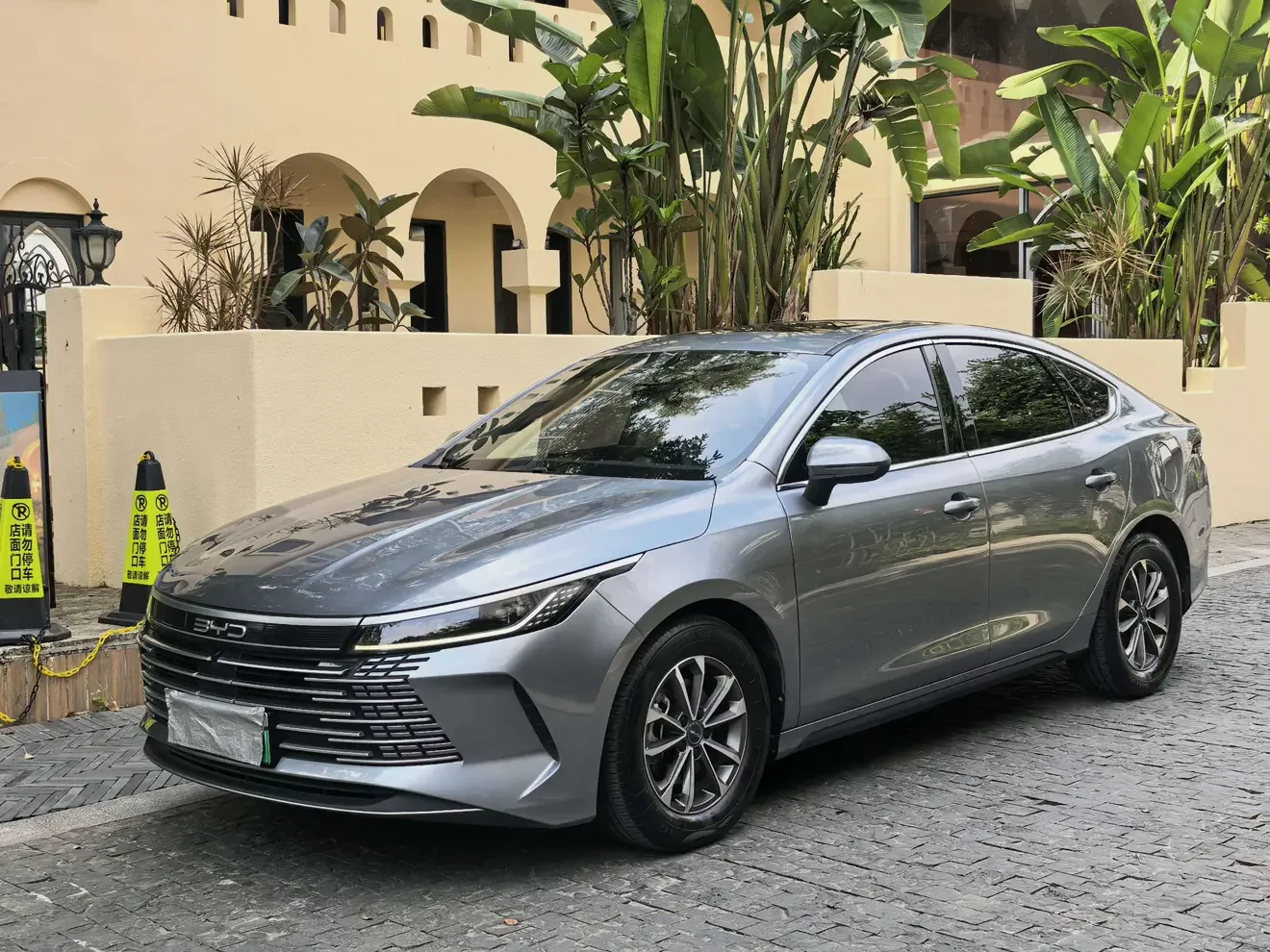 BYD Destroyer 05