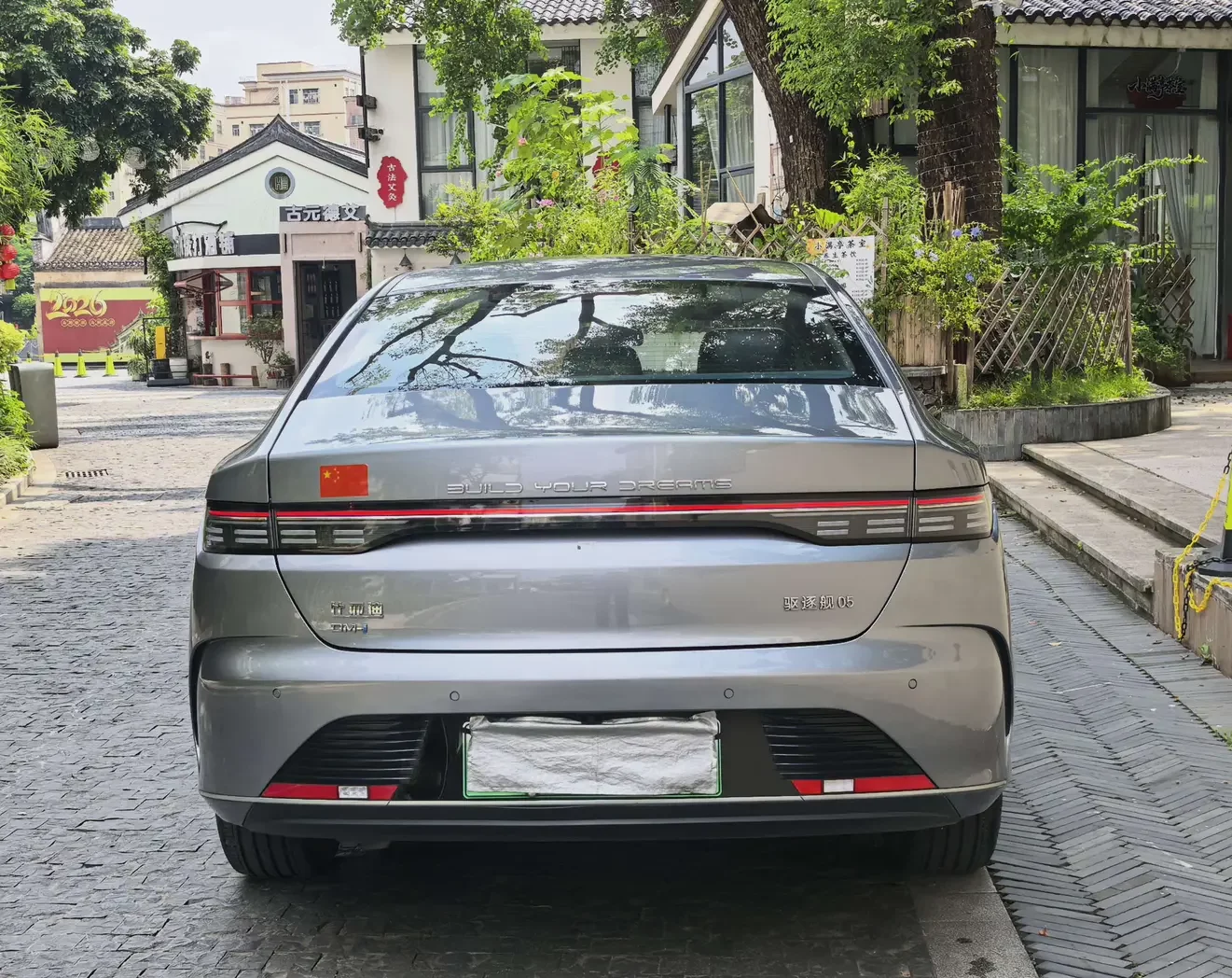 BYD Destroyer 05