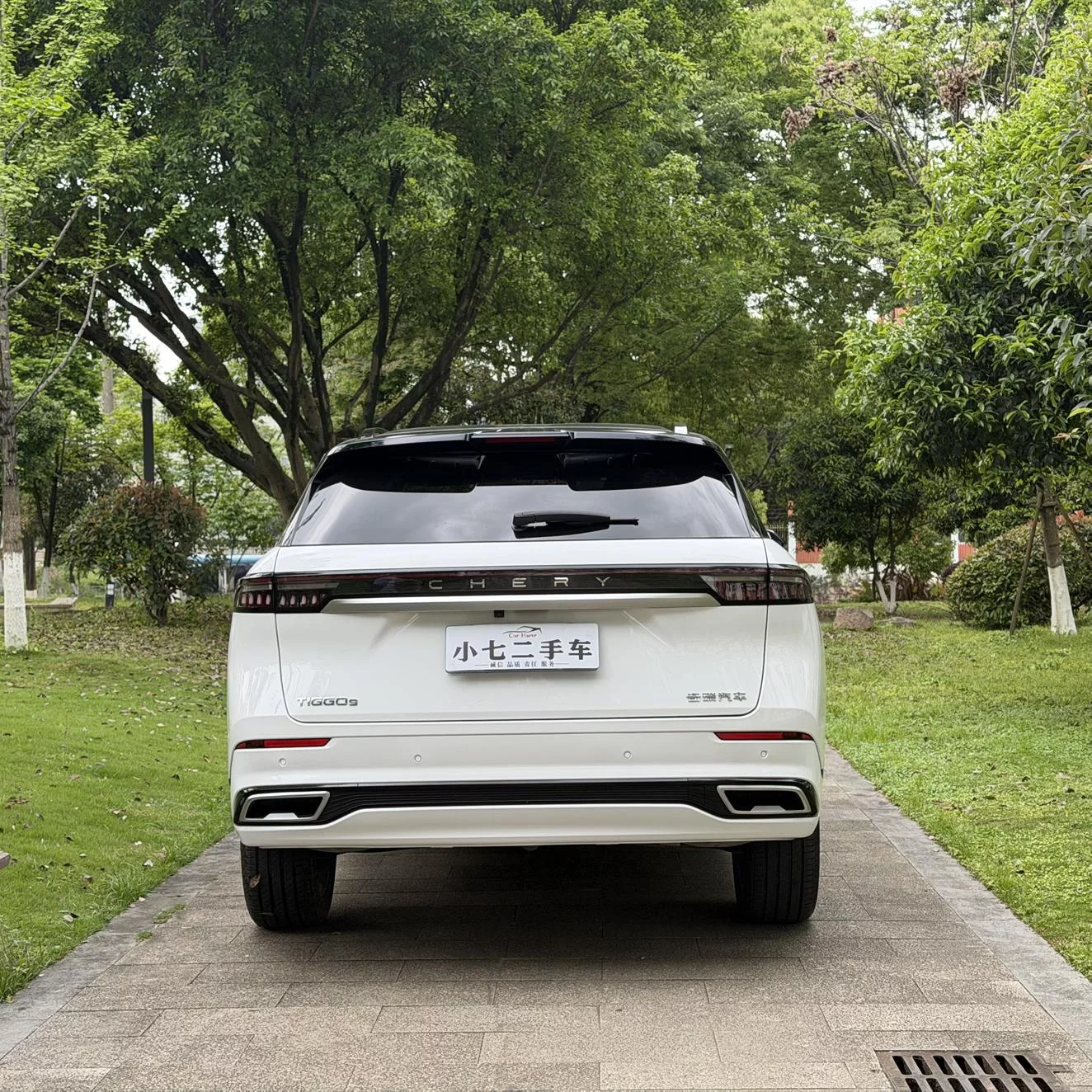 Chery Tiggo 9