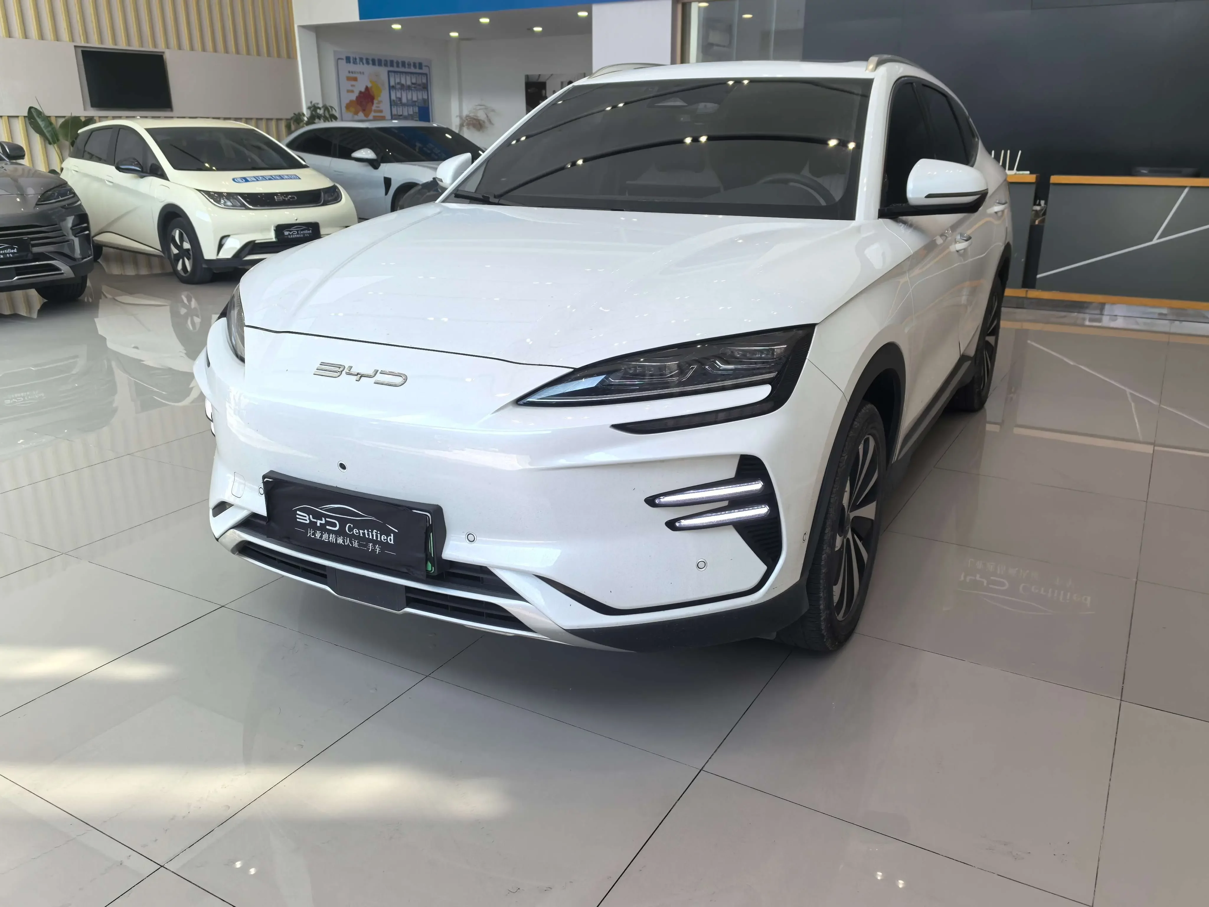 BYD Song PLUS EV