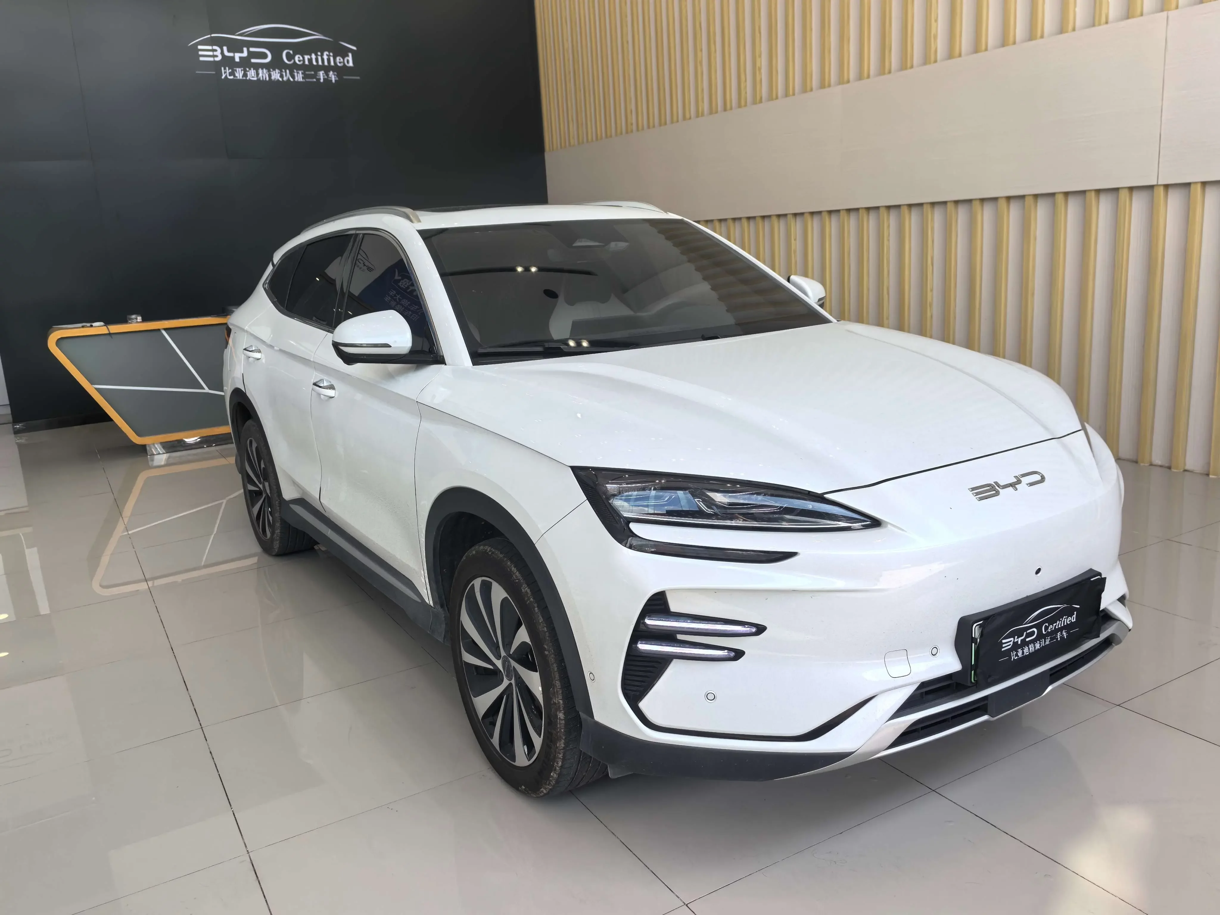 BYD Song PLUS EV
