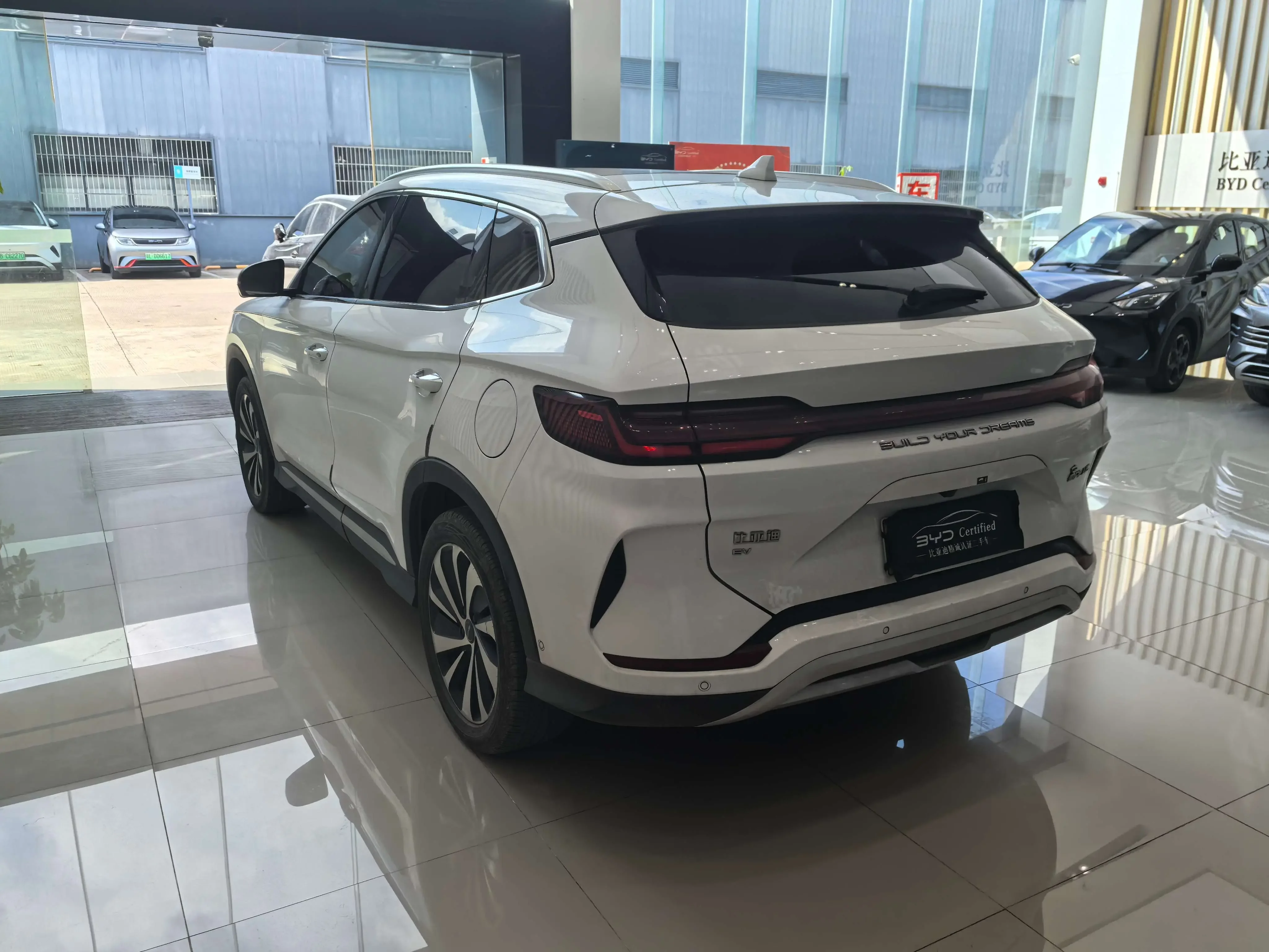 BYD Song PLUS EV