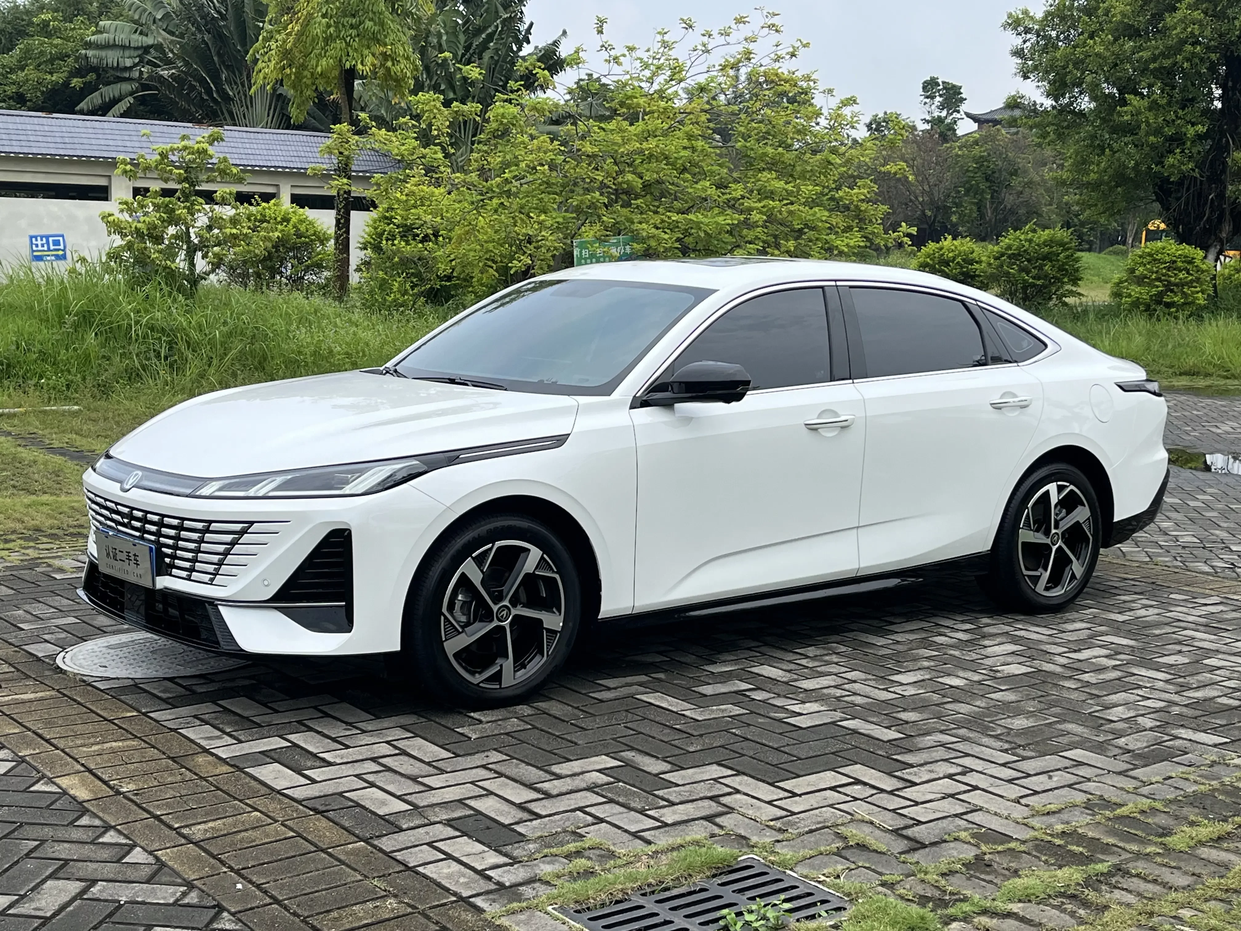 Changan Escape