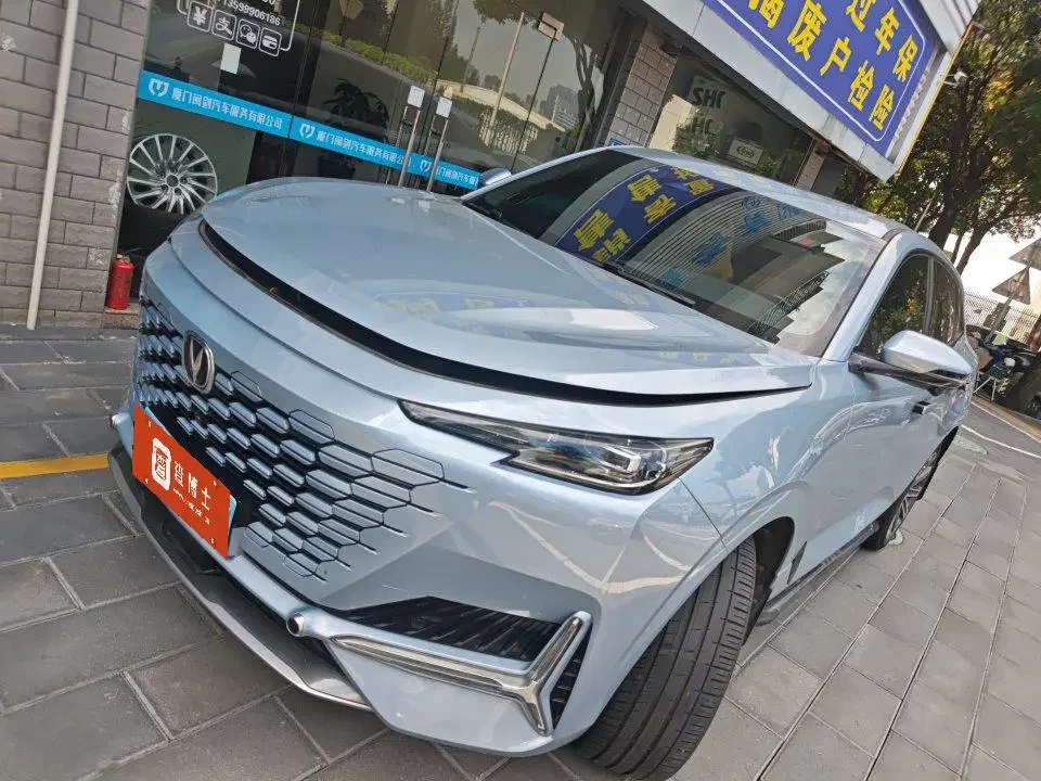 Changan UNI-K