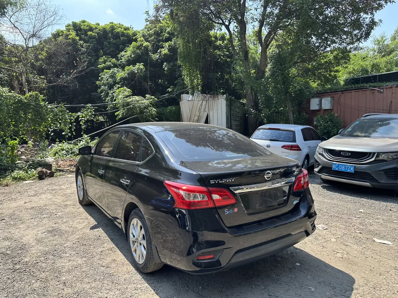 Nissan Sylphy