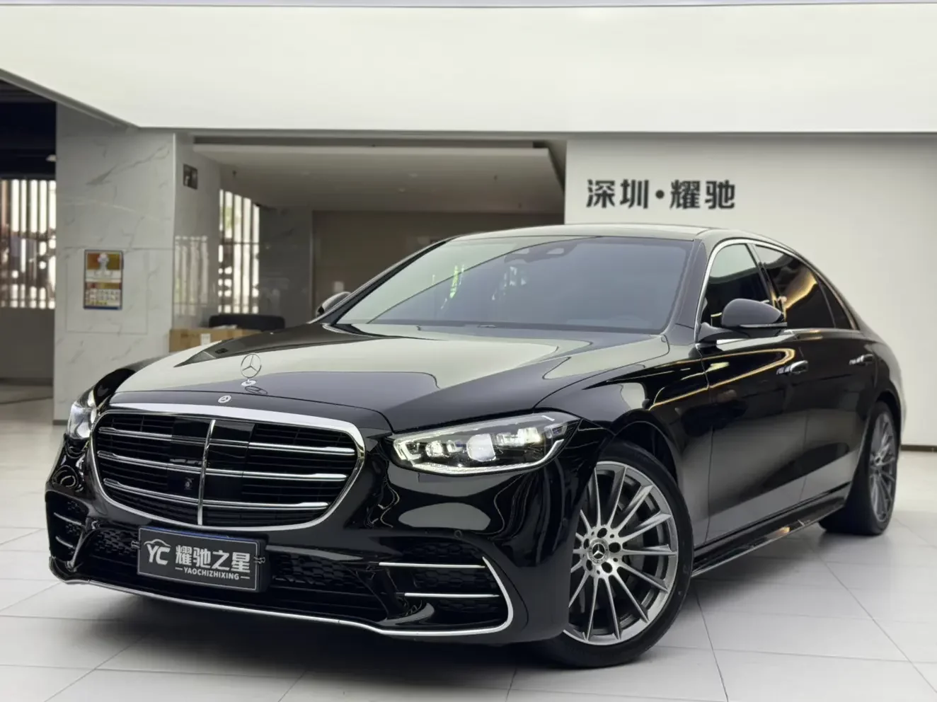 Mercedes-Benz S Class