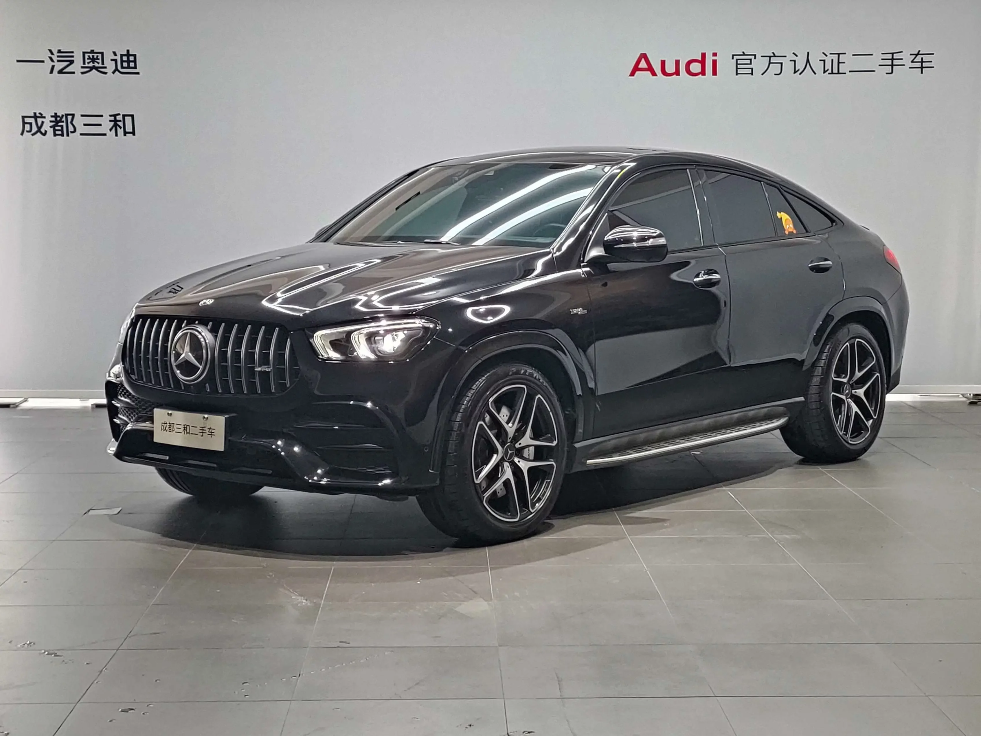 Mercedes-Benz GLE Coupe AMG