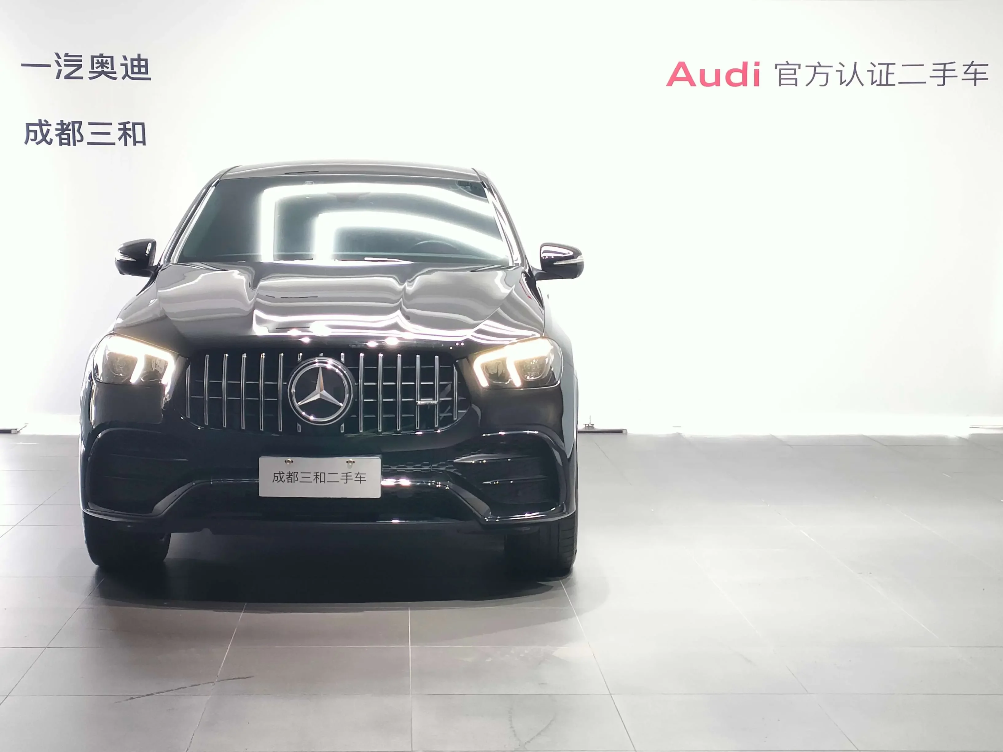 Mercedes-Benz GLE Coupe AMG
