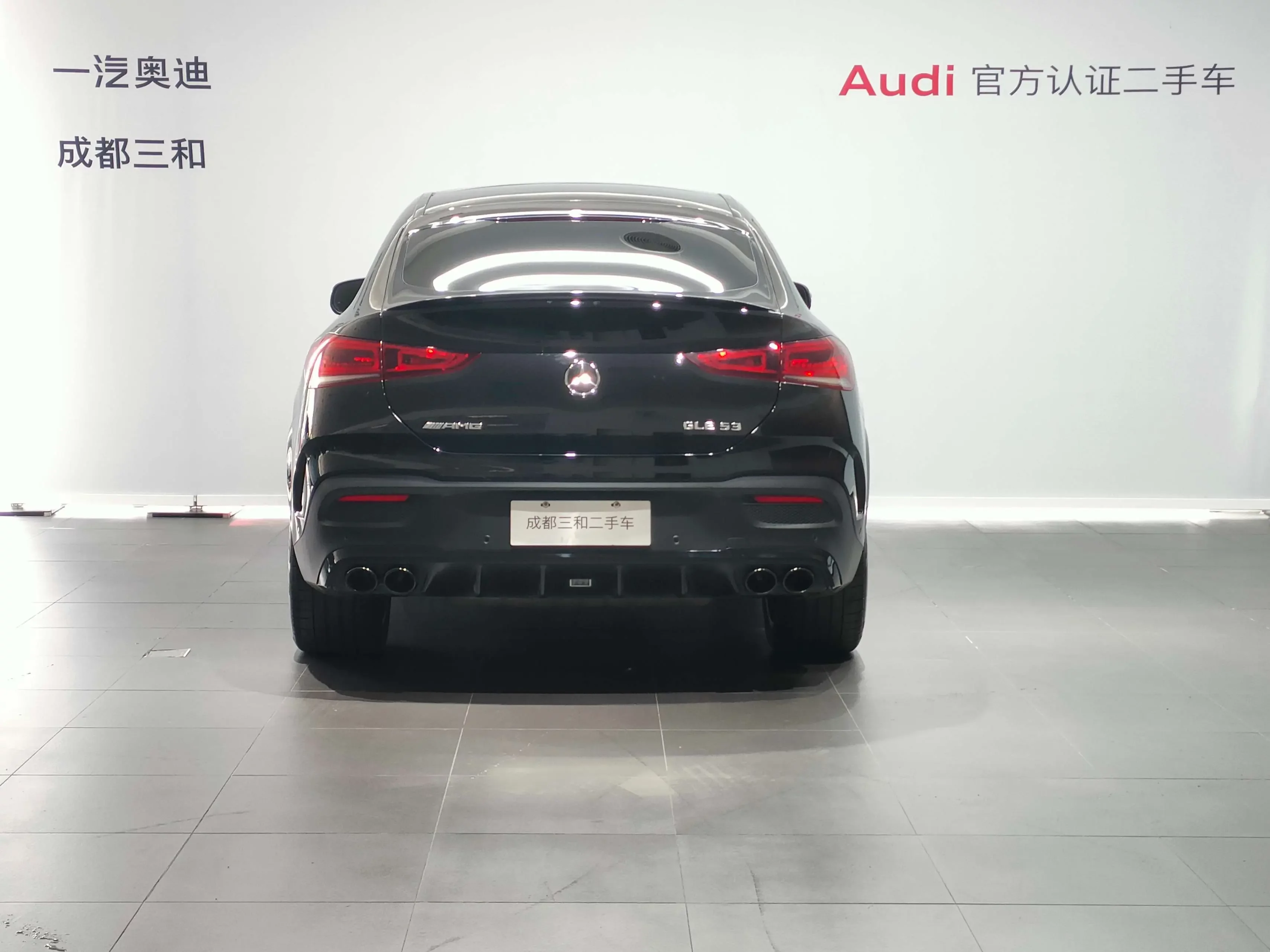 Mercedes-Benz GLE Coupe AMG