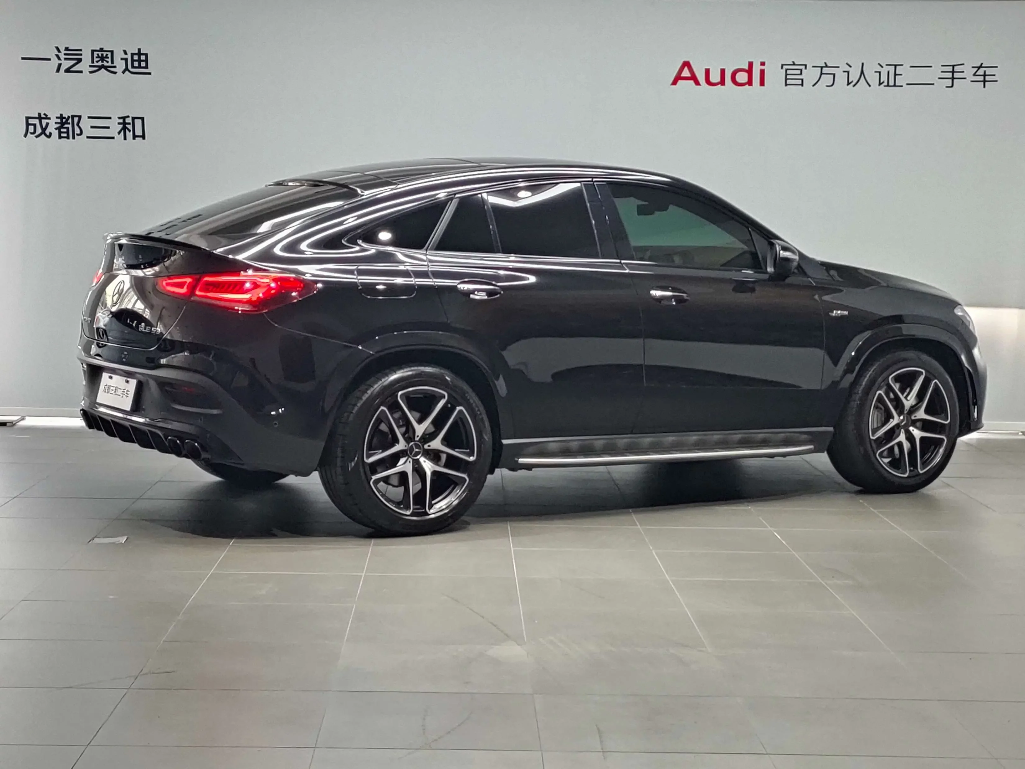 Mercedes-Benz GLE Coupe AMG