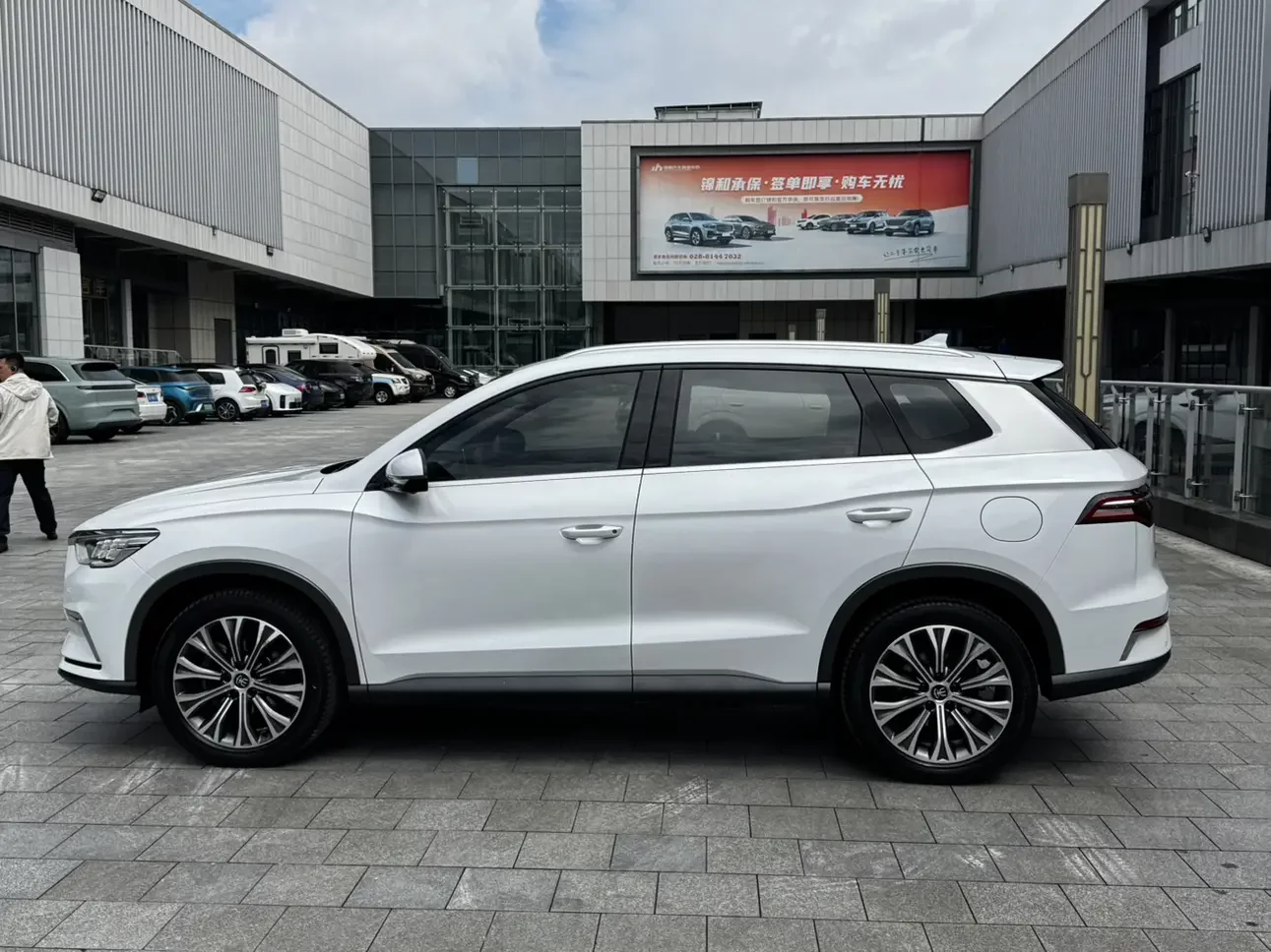 BYD Song Pro DM
