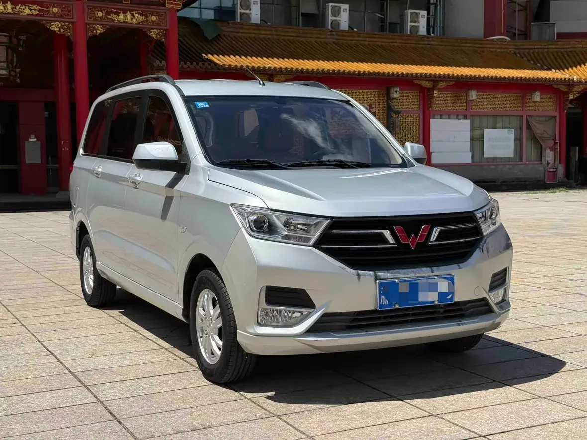 Wuling Hongguang