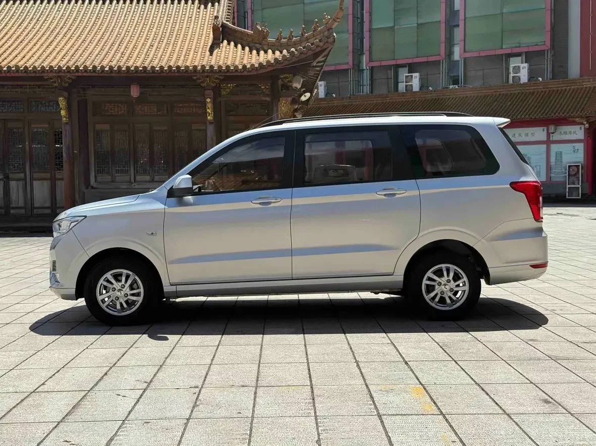 Wuling Hongguang
