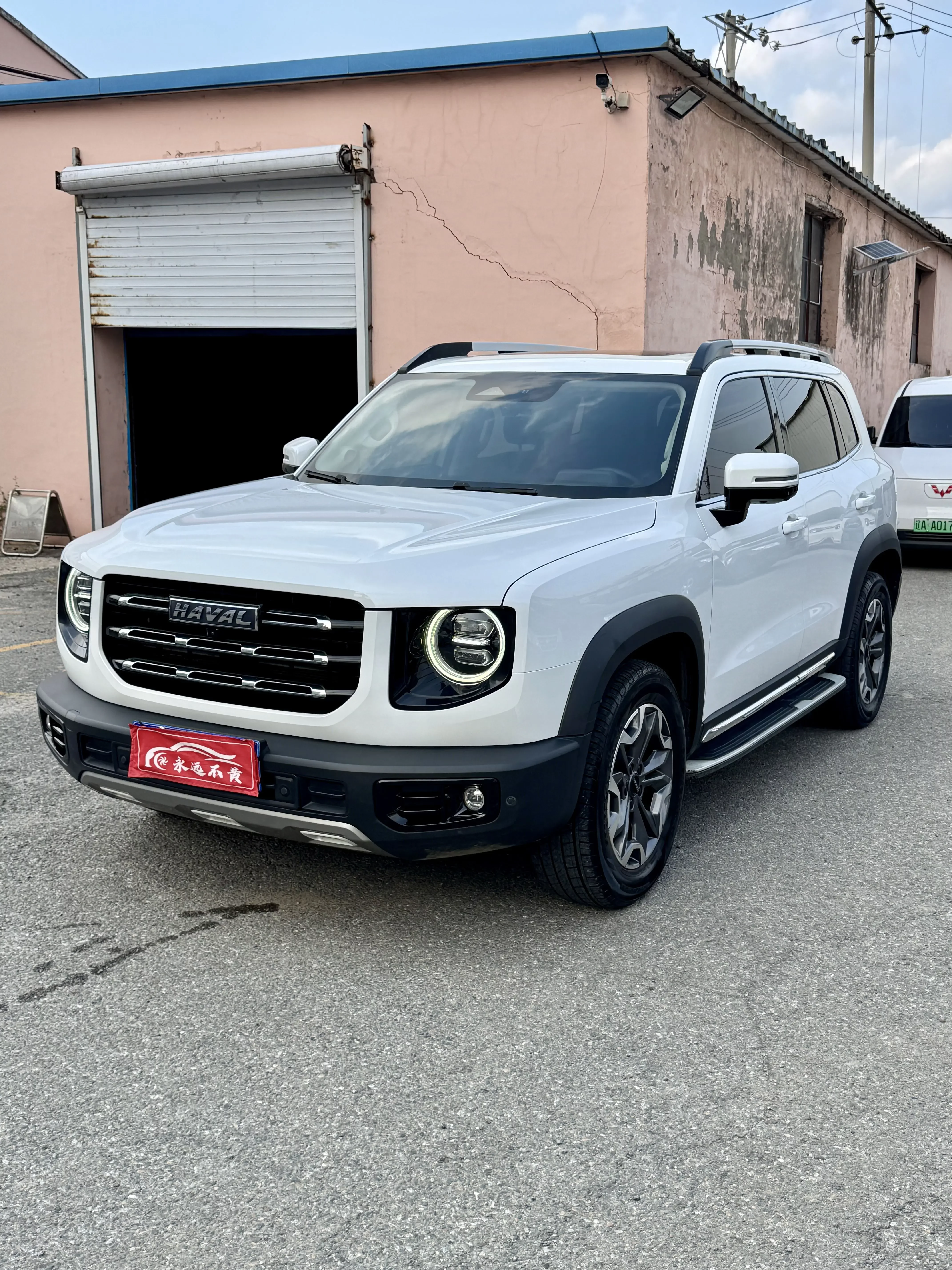 Haval Dargo