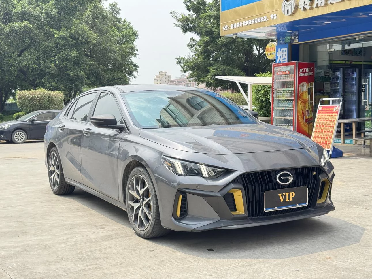 GAC Trumpchi Empow