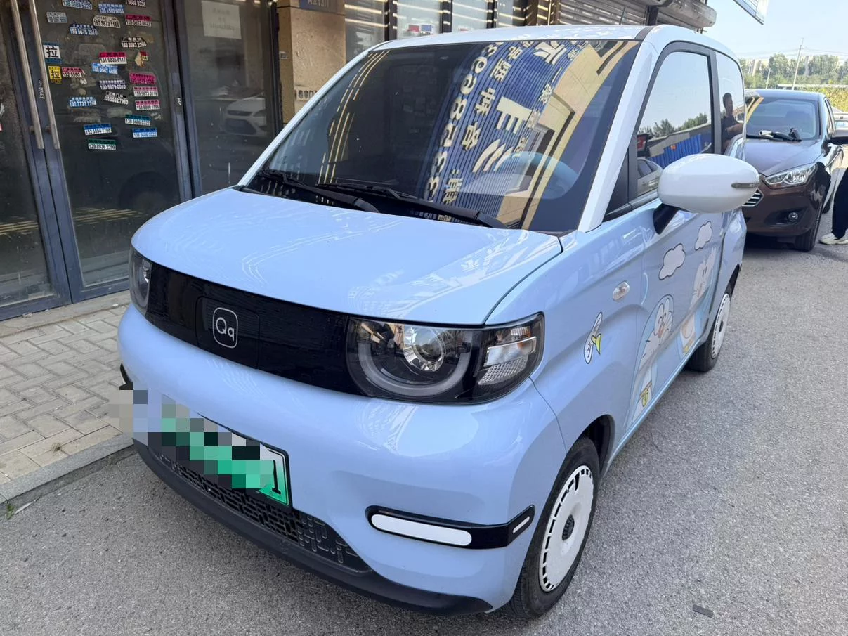 Chery QQ Ice Cream