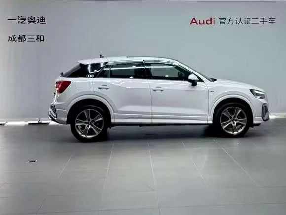 Audi Q2L