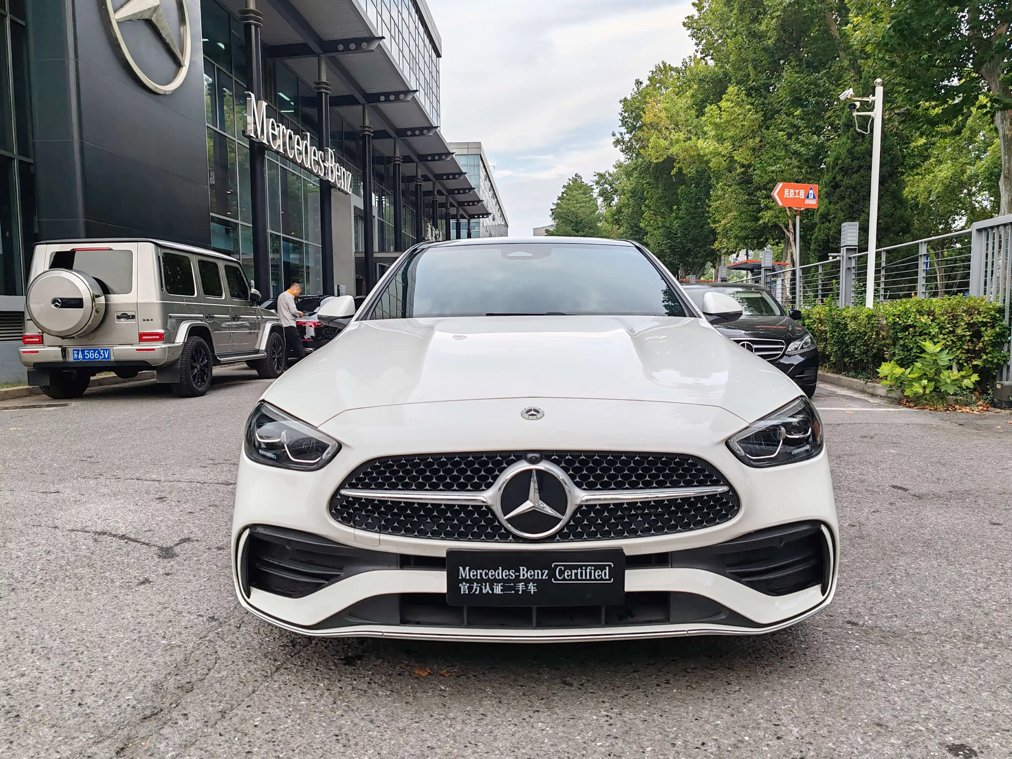 Mercedes-Benz C Class