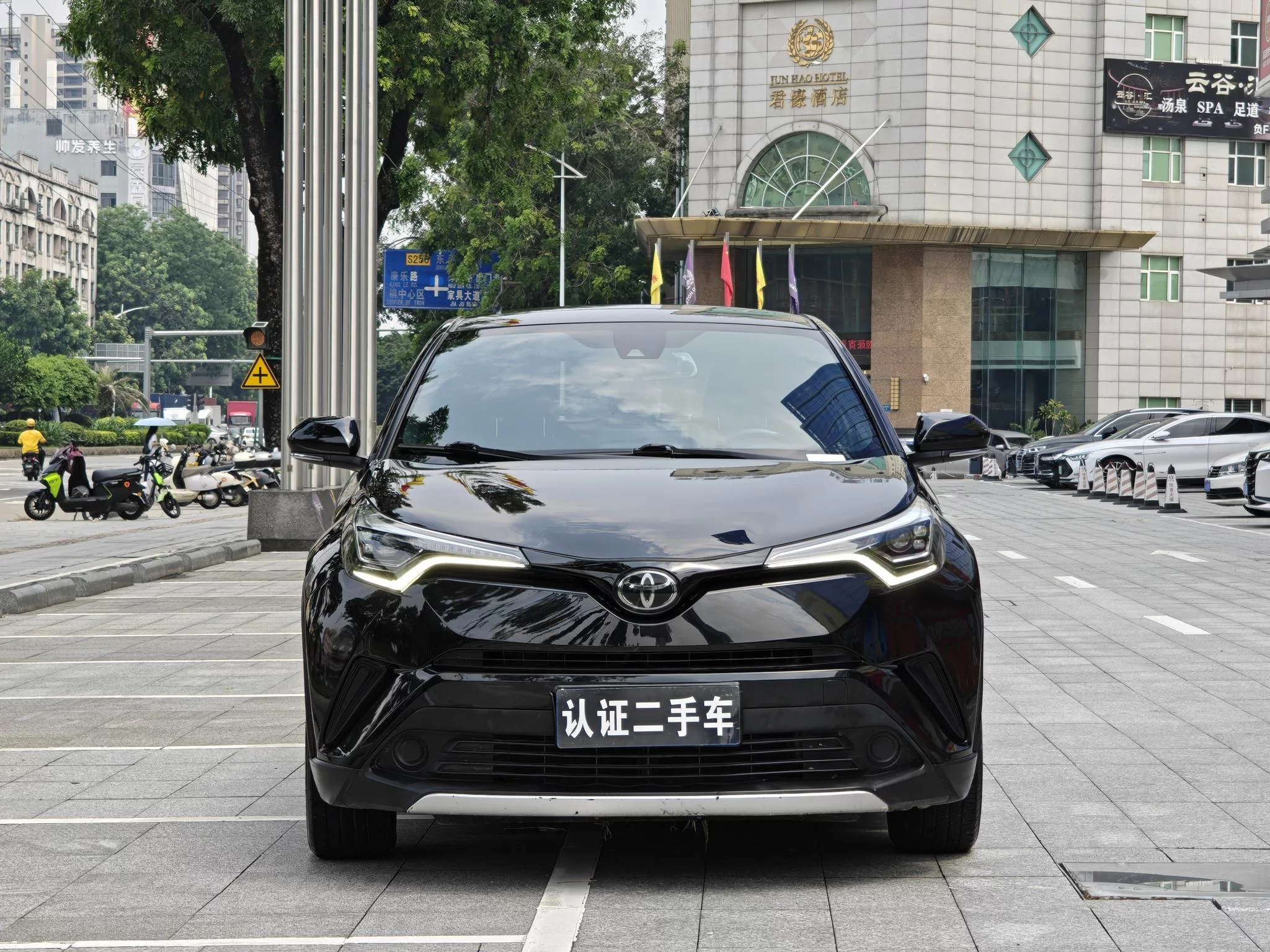Toyota C-HR Hybrid