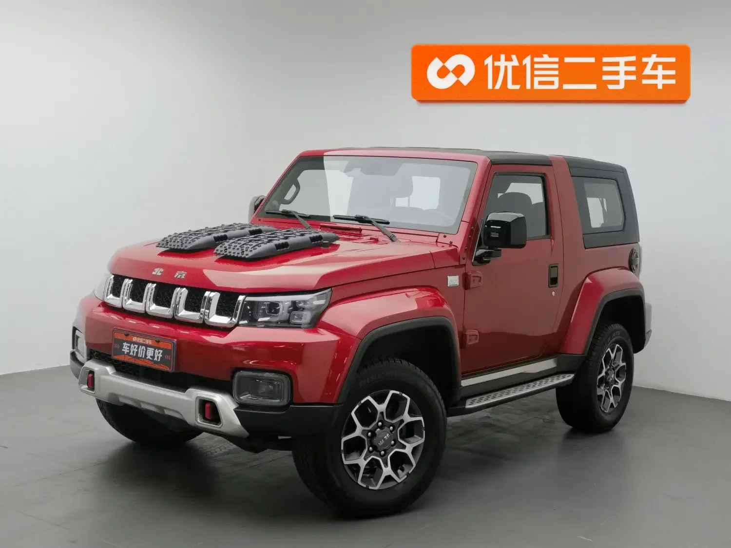 BAIC Beijing Off-road BJ40