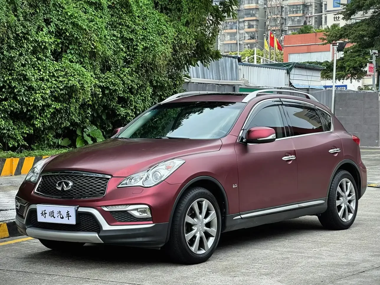 Infiniti QX50